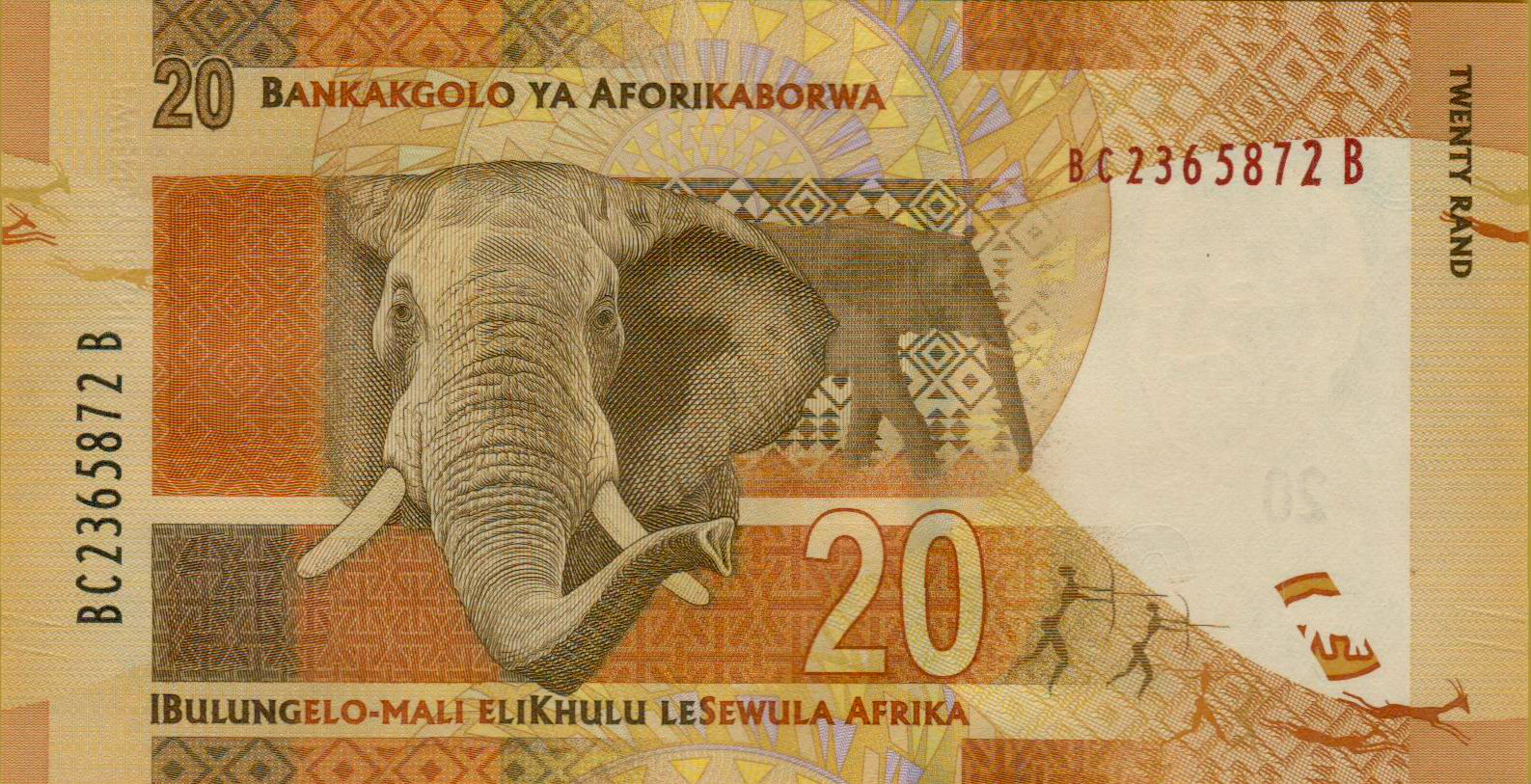 South Africa 20 2013 UNC P-139/1